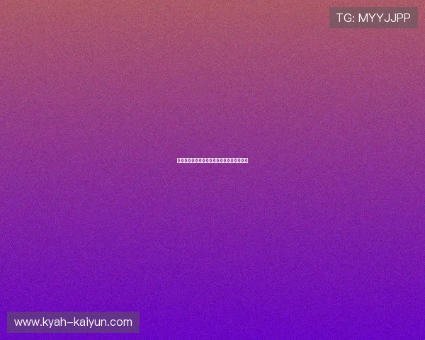 体彩官方品牌入口避坑指南极速下载安全评测