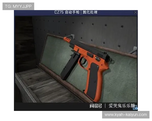 CSGO开云手枪局胜负盘口实战避坑防骗指南 CSGO开云手枪局胜负盘口实战避坑防骗指南