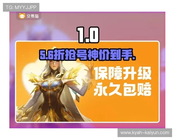 靠买波胆发财的人必看品牌入口下载评测防骗避坑 靠买波胆发财的人必看品牌入口下载评测防骗避坑