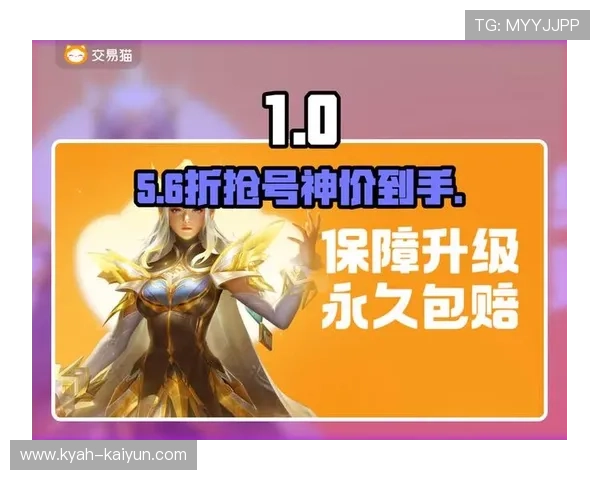 开云大额中奖截图背后真相 彩票数字高频玩法防骗避坑 开云大额中奖截图背后真相 彩票数字高频玩法防骗避坑