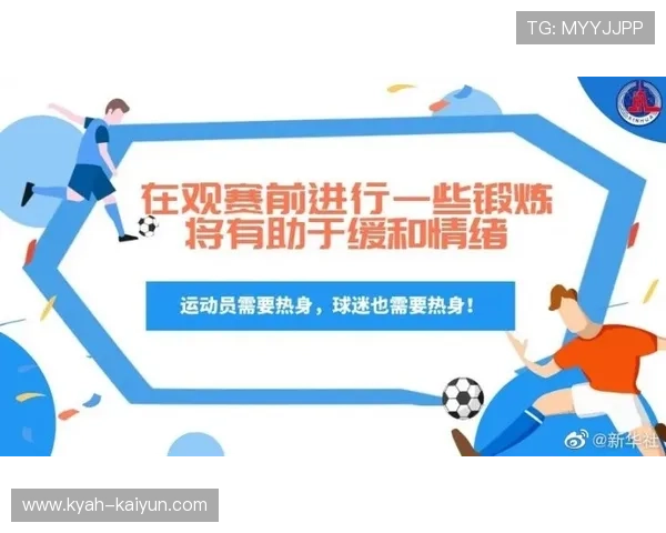 看球帝官网品牌入口下载评测避坑防骗 看球帝官网品牌入口下载评测避坑防骗