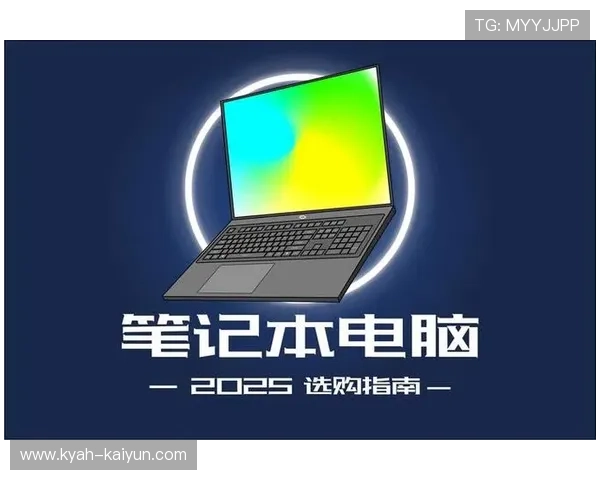 玩球体育app彩票与数字高频玩法防骗避坑指南