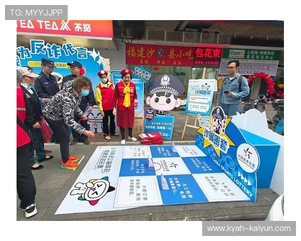 靠买波胆发财的人必看彩票数字高频玩法防骗避坑